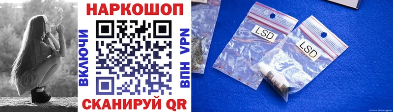 Наркошоп Чебоксары Марихуана  Альфа ПВП  Гашиш  MDMA  Меф мяу мяу 