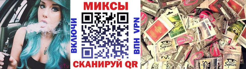 Бутират буратино  где найти наркотики  дарк нет как зайти  Чебоксары 