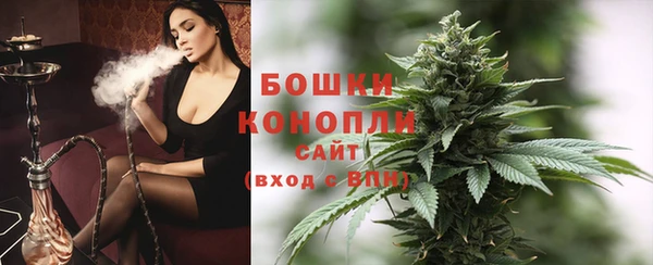 не бодяженный Волосово