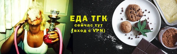 меф VHQ Володарск