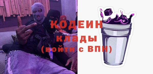 меф VHQ Володарск