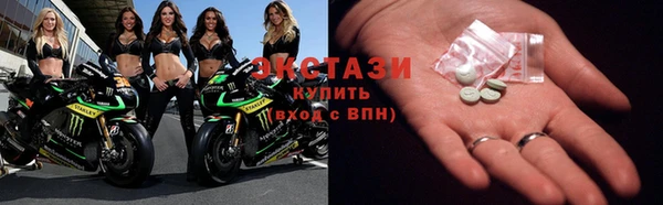 меф VHQ Володарск