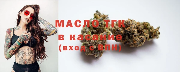 не бодяженный Волосово