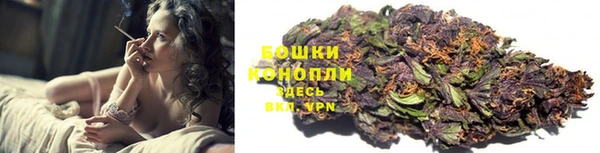 не бодяженный Волосово