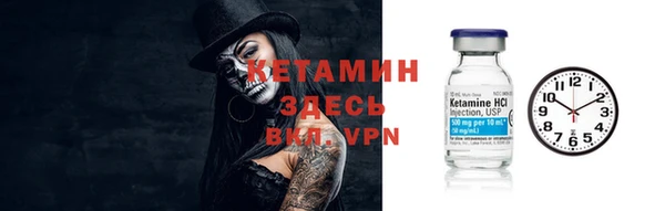 амф Тында