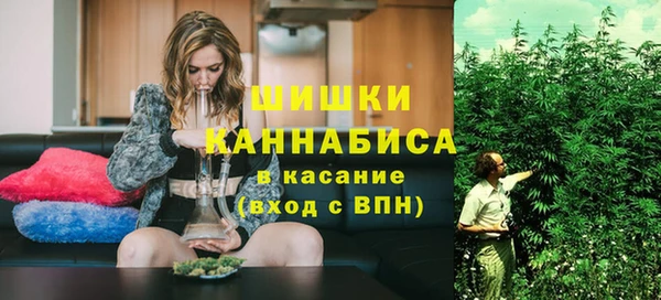 крисы Волоколамск
