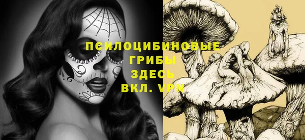 не бодяженный Волосово