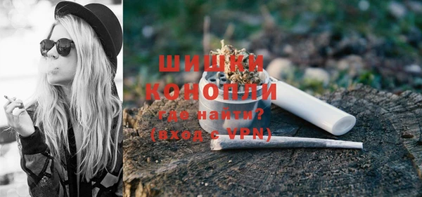 крисы Волоколамск