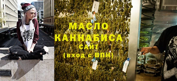 не бодяженный Волосово