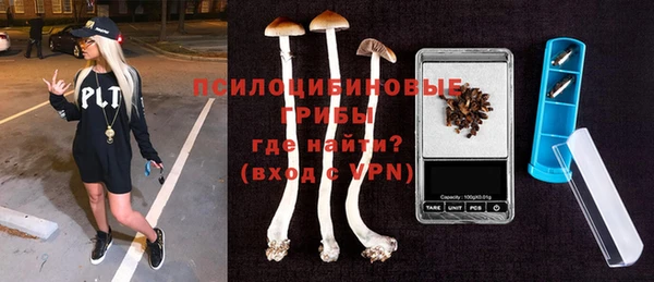 не бодяженный Волосово