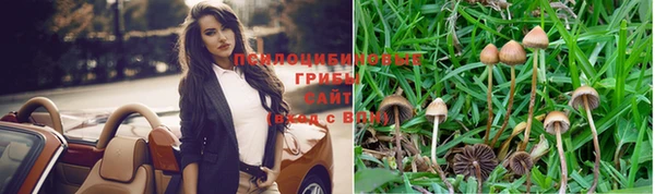 меф VHQ Володарск