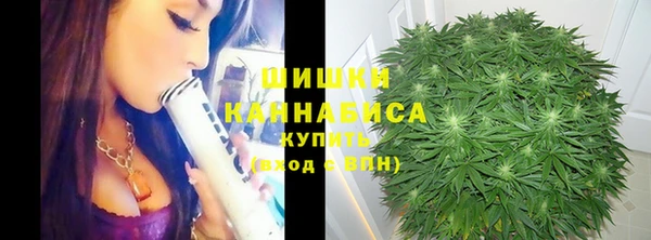 меф VHQ Володарск