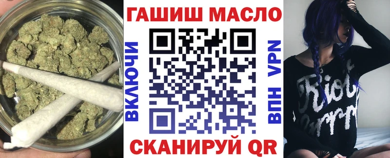 купить сайты Чебоксары ТГК концентрат