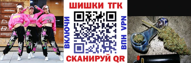 Бошки марихуана OG Kush  Чебоксары 